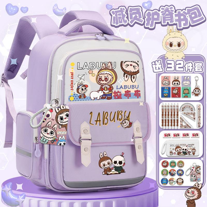 Lightweight schoolbag Junior high school girls high value large capacity primary school students three four five six backpack