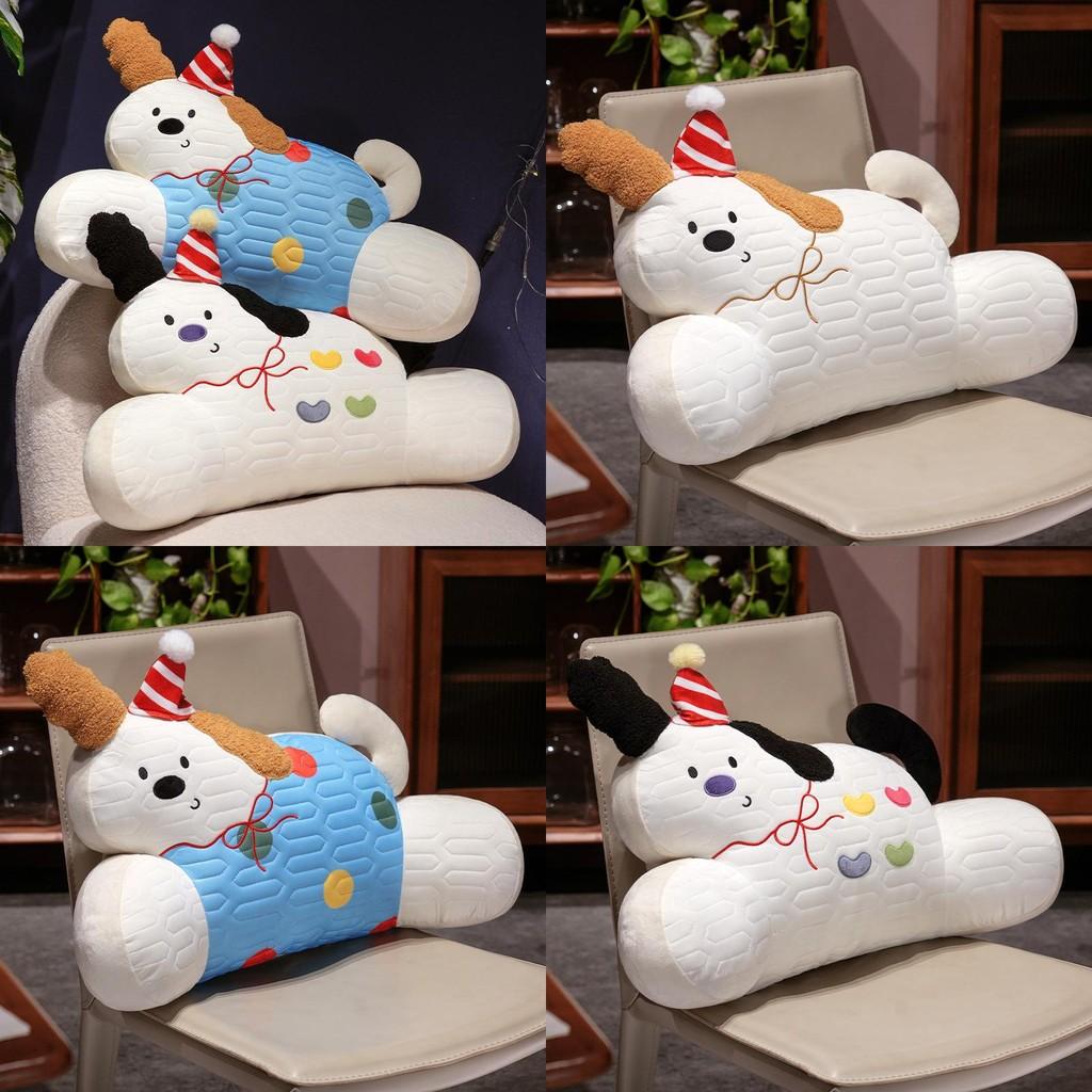 Toy Removable Plush Lumbar Cushion With Cartoon Animal Pattern Chair Decor Doll