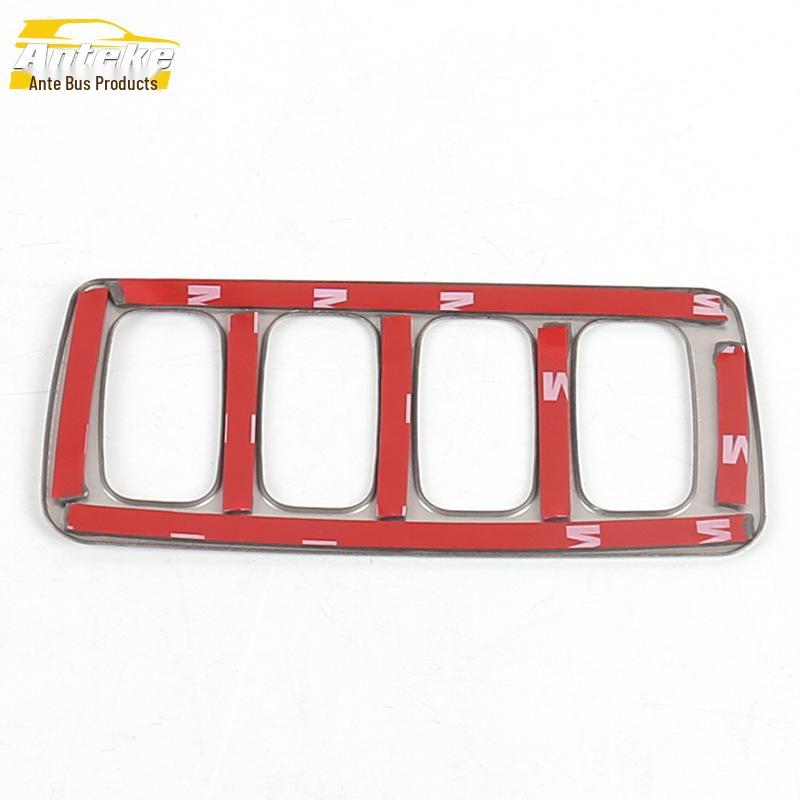 Southeast DX3 Headlight Control Switch Decorative Frame & Adjustment Button Sequin Sticker