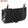 Yamaha TMAX530 XP530 (2017-2019) Radiator Water Tank Assembly