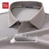 Hodo Men's Long Sleeve Mercerized Pique Polo T-Shirt