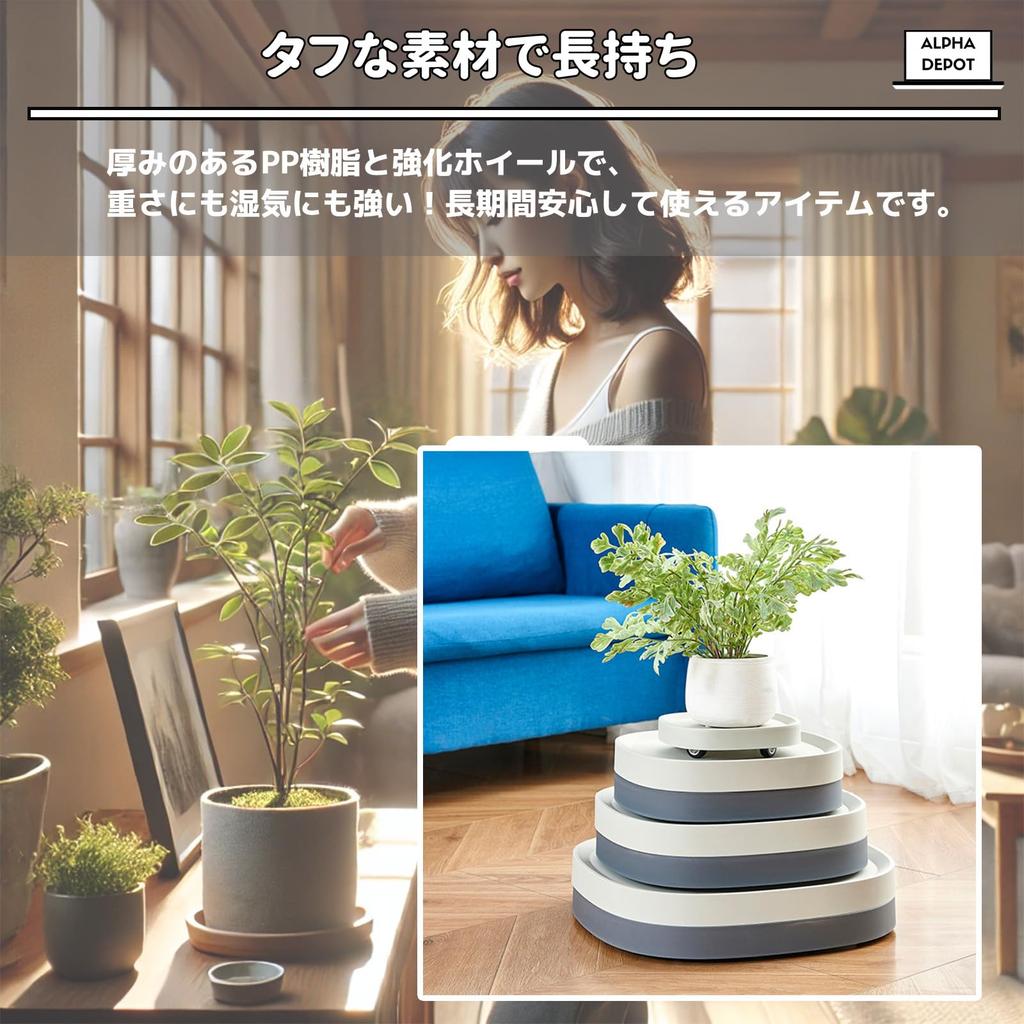 Alpha Depot Flower Pot Stand with Planter Pot 360 Degree Casters, Saucer, Stand, Holder, Movable, Rotation, Leak-Proof (Ivory, 315mm)