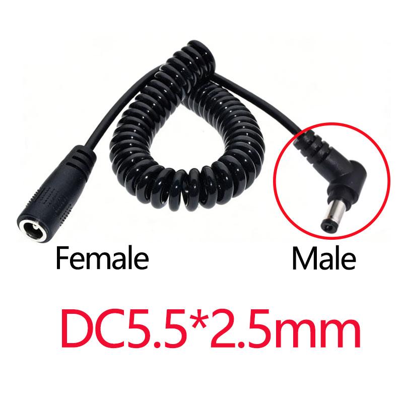 1PC DC Male  Femalespring Cable Connector5.5 X 2.5 Mm 5.5mm X 2.1mm Straight Plug Power Charger150cm 70cmextension Cord
