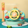 Children's Multifunctional Steering Wheel Puzzle Toy, Early Education Puzzle Sound And Light Busy Board Toy