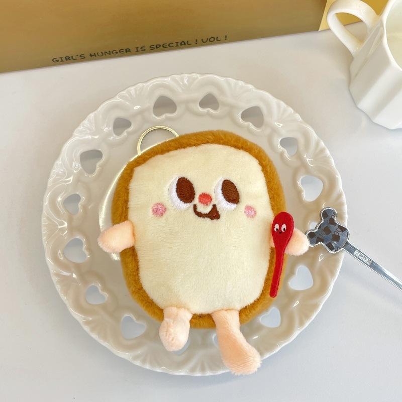 Cute Plush Food Doll Fun Simulated Cake Doll Eggplant Pendant Bag Hanging Decoration Sushi Doll Gift