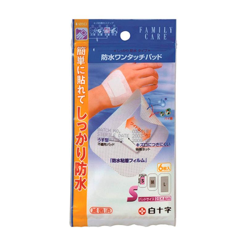 

FC Waterproof One Touch Pad S6