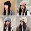Bear Hat Female Autumn and Winter Cute Ear Protection Wool Hat Cycling Versatile Knitted Hat Showing Face Little Confinement Hat Trendy Couple