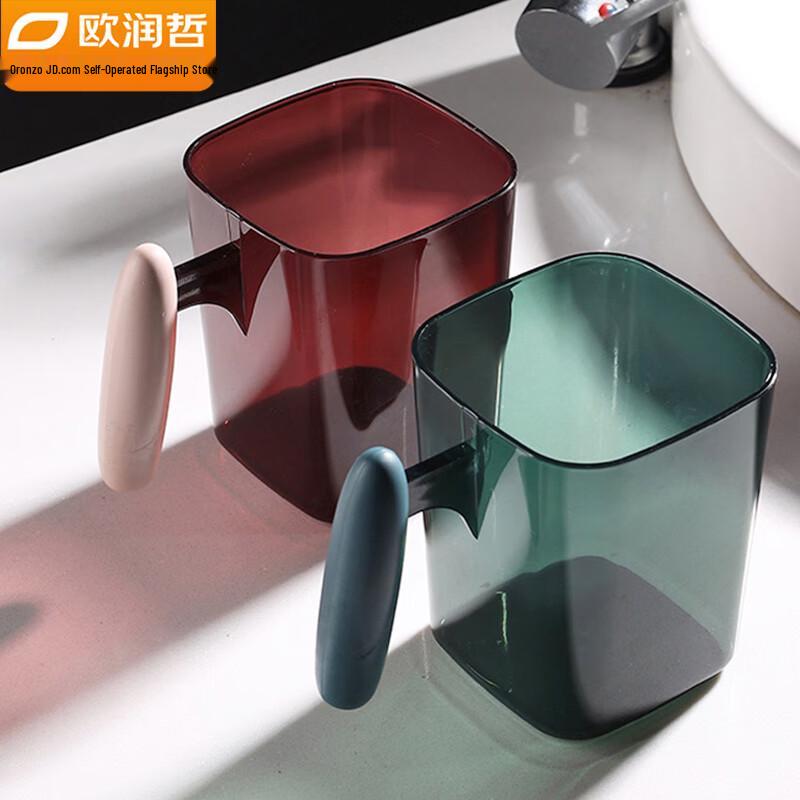 Nordic Style Mouthwash Cups with Handle