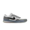 New Nike Sb PS8 Wolf Grey White Black FV8493-004