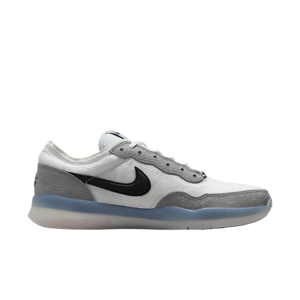 New Nike Sb PS8 Wolf Grey White Black FV8493-004