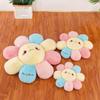 Cute Plush Sunflower Seat Cushion - Petal Pillow for Sofa, Office, Student, Floor Mat, or Gift
