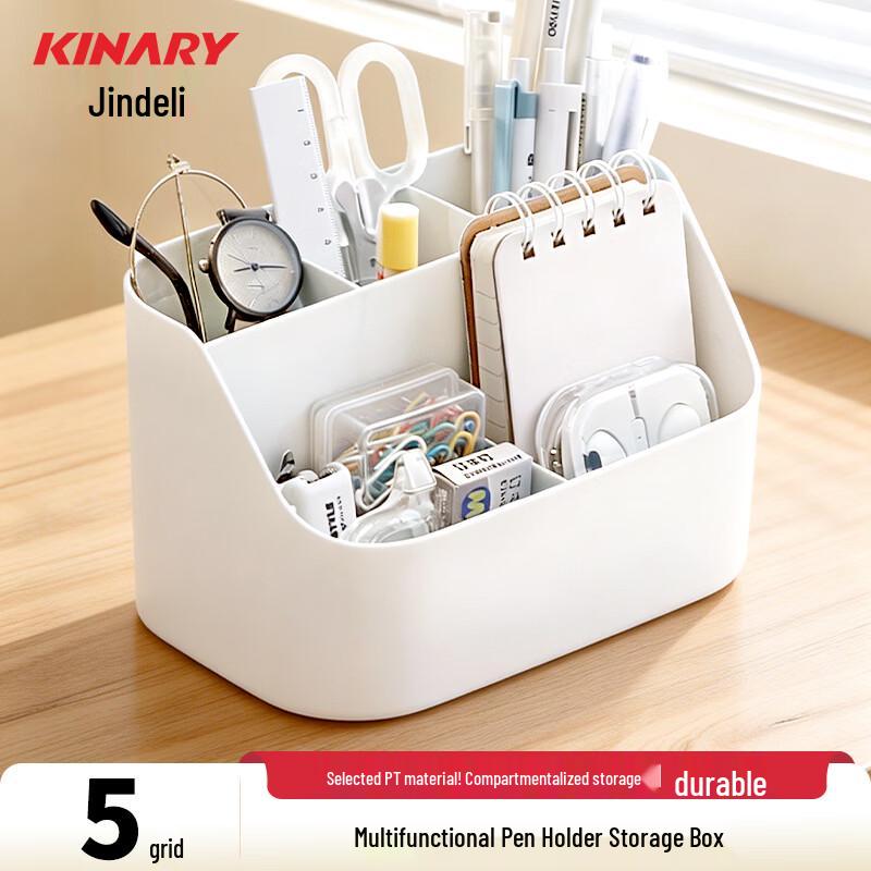 Multi-Functional Desktop Pen Holder & Organizer