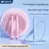Oufanda Kids' Adjustable Speed Jump Rope