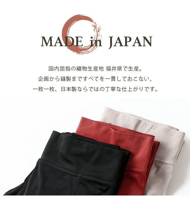 Sunday Mountain Outdoor Size Black Men's Leggings, L,