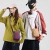 Change Water Kettle Bag Outdoor Travel Women's Crossbody Bag Multi-functional Solid Color Handbag