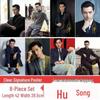 Set of 8 High-Definition Luo Yunxi Copperplate Paper Posters - Celebrity Wall Stickers
