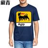 Unisexs tshirt Crew Neck Big Size Tee Shirt Agip Logo With Lion Design Brand Big Size Tee Shirt Retro Crew Neck Tshirt Daily
