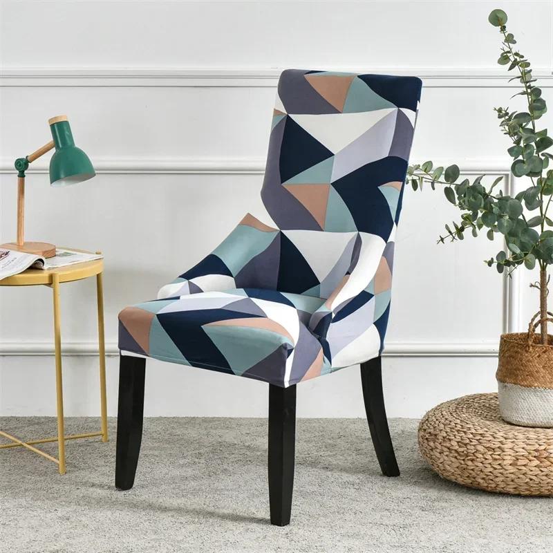 Elastische Esszimmerstuhlbezüge Schräge Rückenlehne Sesselbezüge Pastoraler Stil Sitzüberwürfe für Zuhause Party Bankett Büro