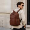 Echtes Leder Herren Große Kapazität Business Pendler Tasche Rucksack für Reisen Doppelschultertasche