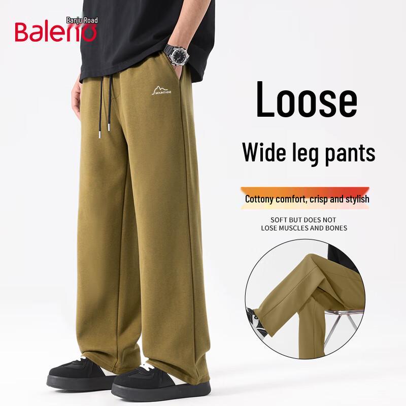 

Baleno Men s Loose Fit Drawstring Wide-Leg Casual Pants 3XL