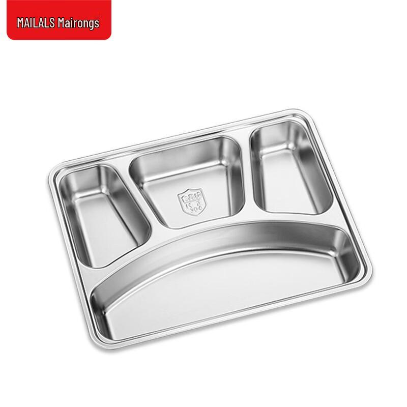 Ouloti 304 Stainless Steel Four-Compartment Lunch Tray