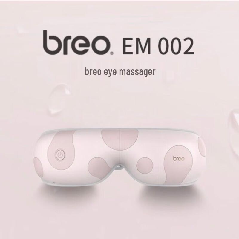 Breo EM002 Heated Eye Massager