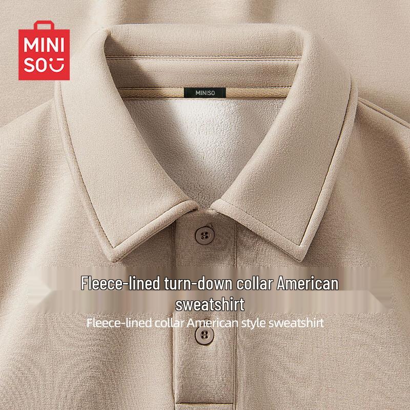 

MINISO Мужской флисовый пуловер с лацканами XL