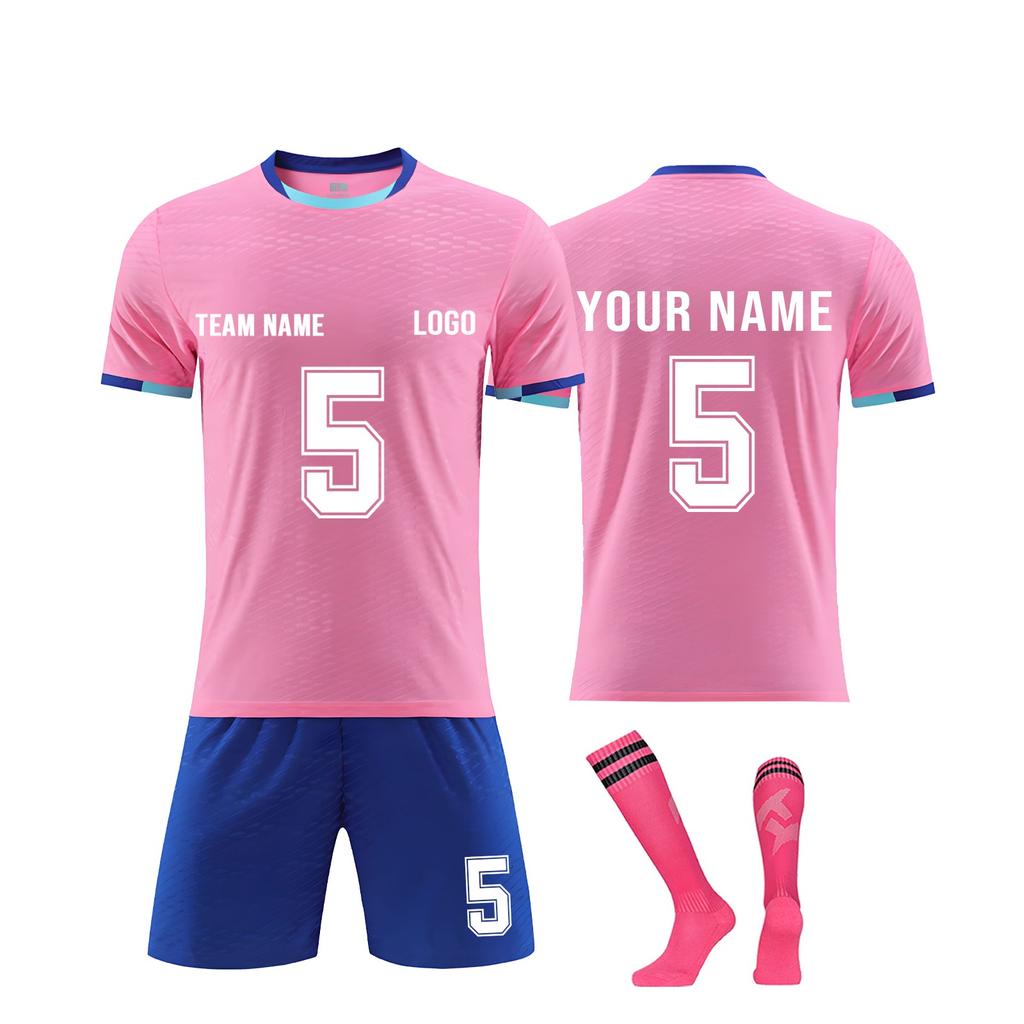 DIY Custom Adult And Children Three-piece Football Uniforms