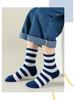Kids' Combed Cotton Mid-Calf Socks - Trendy, Antibacterial, Deodorant, Medium-Thick for Fall/Winter Sports.