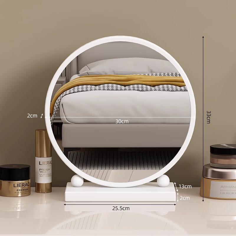 Handun Smart Desktop Makeup Mirror