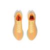 (WMNS) Li-Ning FeiDian Challenger 'Yellow White' Women's ARMS012-4