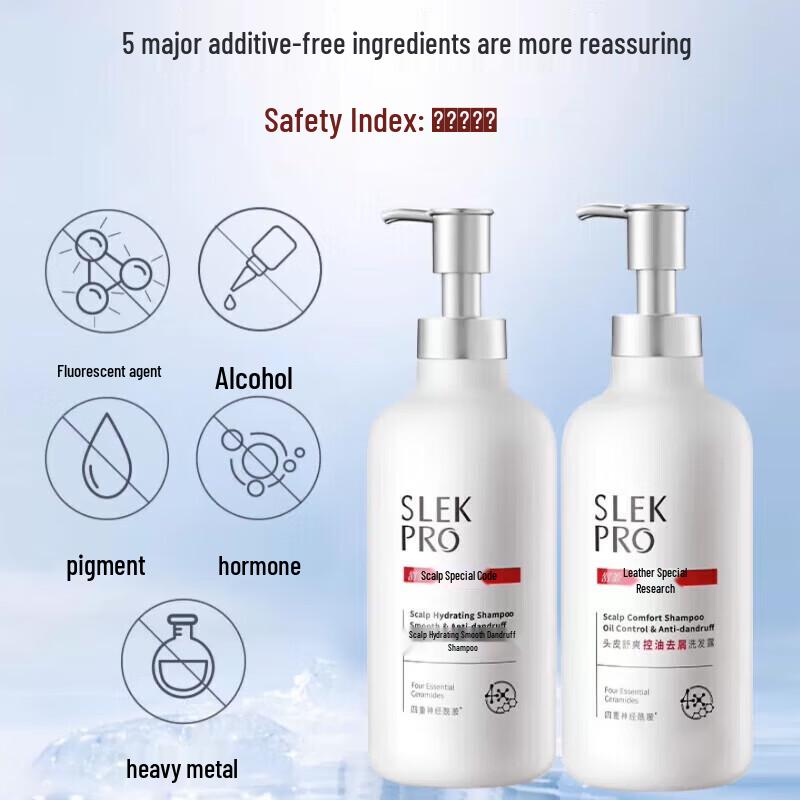 Shu Lei Scalp Refreshing Oil Control Anti-Dandruff Shampoo