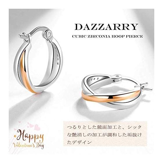 DAZZARRY Hoop Earrings, Popular Ring Earrings for Women, 18K Double Color, 925 Silver, Both Ears, Metal Hypoallergenic, Simple Accessory, Present