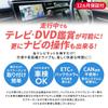 TV Canceller Daihatsu 10 Inch 9 Inch N258 N260 N262 TV Canceller Jumper Navigation Operation While Driving [Rn3173-11] NMZN-Z73DS NMZN-Y73D NMZN-W73D