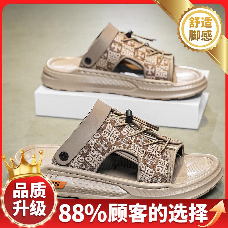 Sandals Men's Summer Wear Soft Sole Wear-resistant Driver Driving Dual-purpose 2025 Outdoor Sports Vietnam Beach Slippers