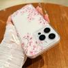 Minimalist Art Sakura Phone Case Suitable for iPhone 17 16 15 14 13 12 11 Pro/Max/Plus Anti Drop and Anti Shock Back Cover