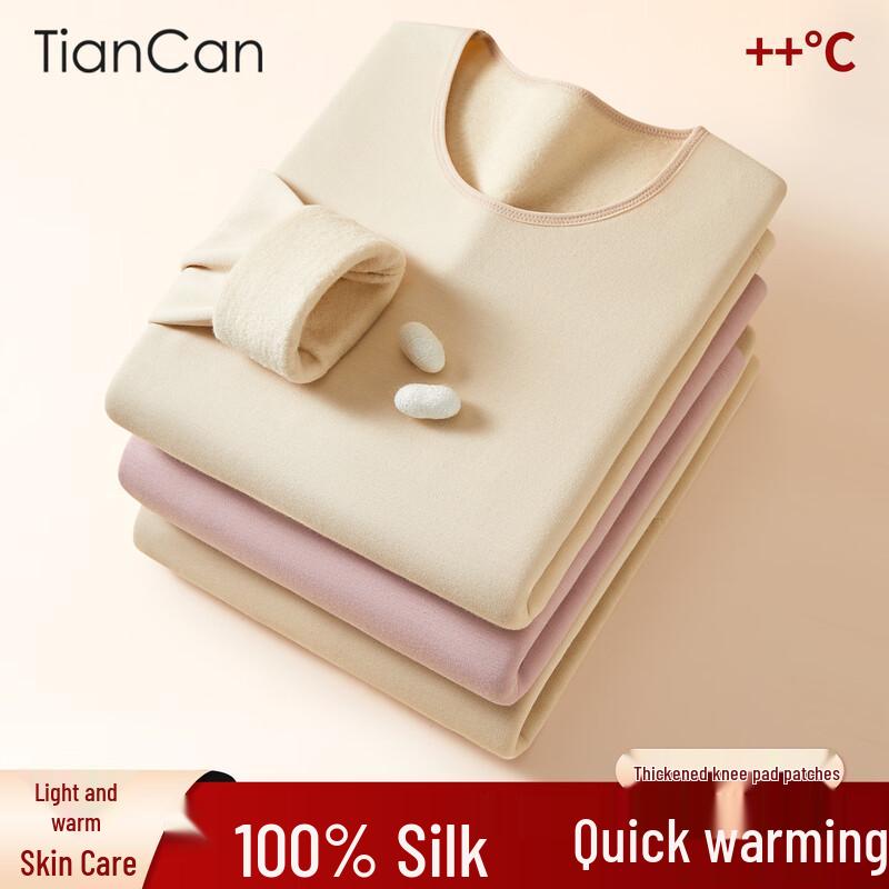 

Women s Tiancan Tussah Silk Thermal Underwear Set L