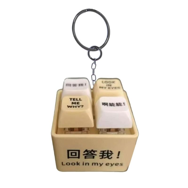 Retro Mechanical Keychain Stress Reliever With Wooden Fish Portable Vintage Desk Accessory For Office And Daily Use