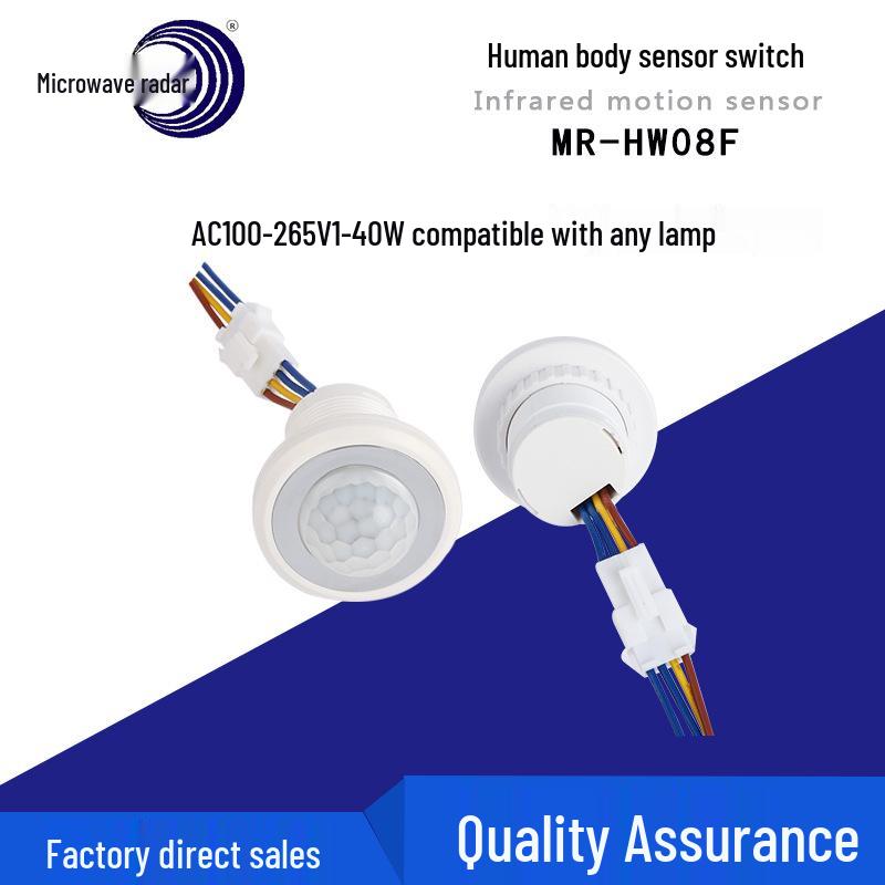 Smart Downlight with 20mm PIR Sensor for Ceiling