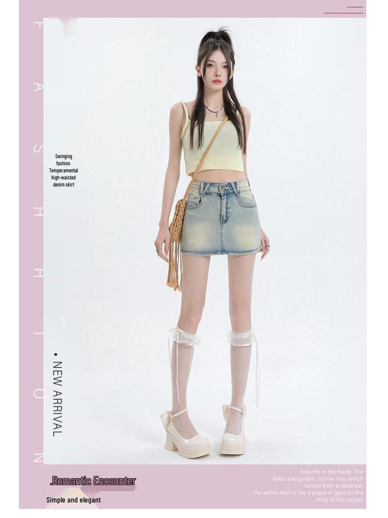 2025 High Waist Spicy Denim Minirock - Schlankmachend, Blicksicher, A-Linien-Passform für Damen