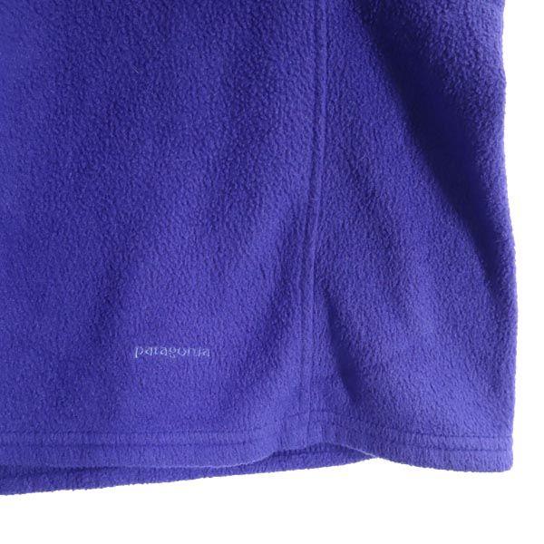 Patagonia Half Zip Fleece Jacket M Blue Outdoors Women Used