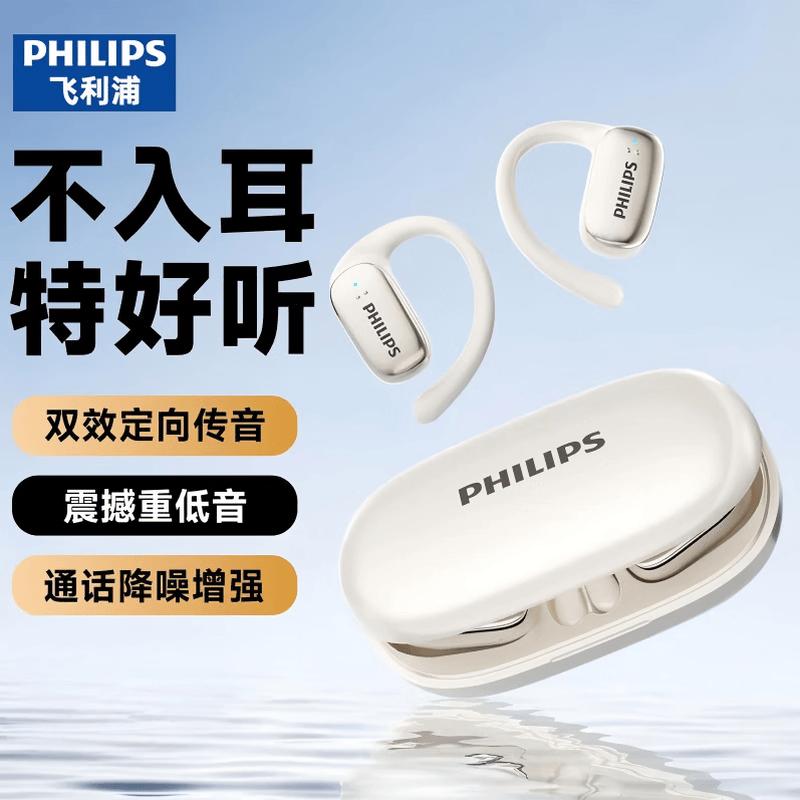 Philips TAT3708 Open-Ear Sports Bluetooth Headset