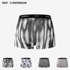Plus-size Men's Spring and Summer Ice Silk Antibacterial Breathable Skin-friendly Four-corner Underwear