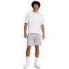 Under Armour Tech Shorts Men's Modern Gray 1383346-011