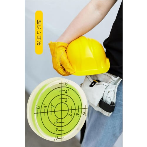 Samcos Mini Level, 32mm, Small Round, Analog, Inclination Measurement, Graduated, Transparent, High Accuracy, for Calibrating Levels and Mounting on E