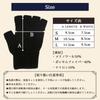 Possum Merino Open Finger Smartphone Soft and Fluffy Wool Gloves for Outdoor [LOTHLORIAN] Gloves, Warm, Windproof, Insulated, Compatible, Unisex,