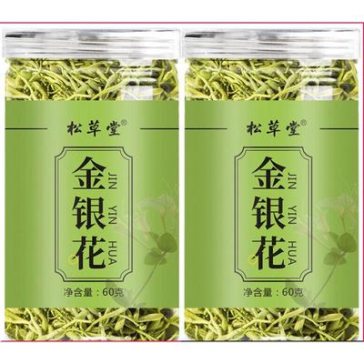 High Quality 60g*2 Honeysuckle Tea Herbal Tea Healthy Drink