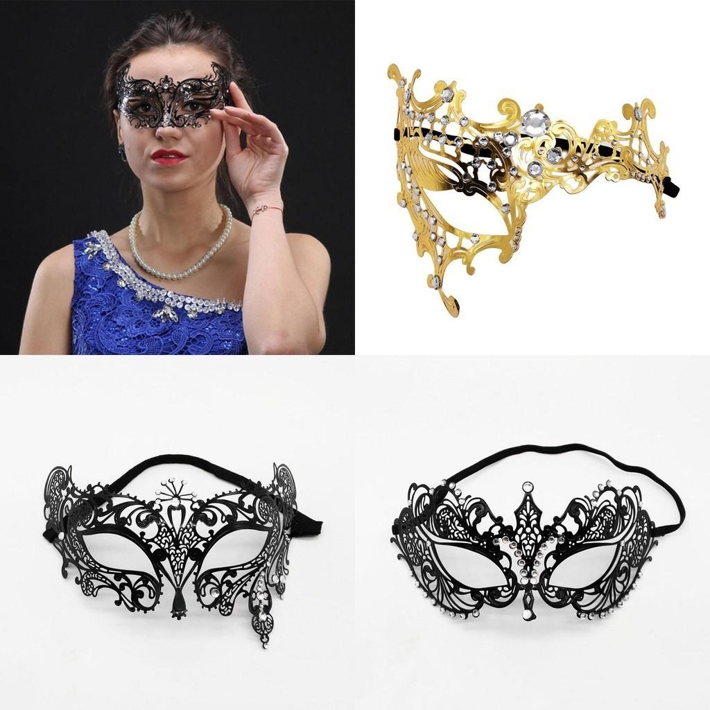 Metallic Masquerade Mask For Parties And Halloween Sensual And Exquisite Design