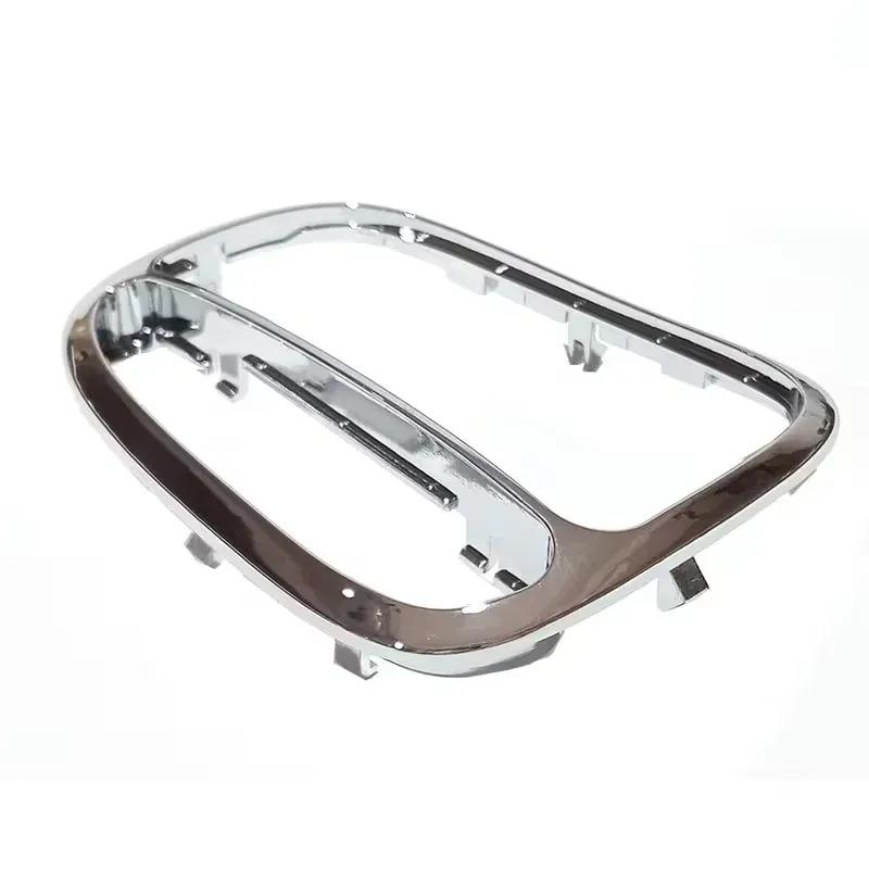 For Mercedes Benz C Class W203 Direct Fit Center Shifter Bezel Trim Cover Gear Shift Panel Frame Replacement OEM 2032671988