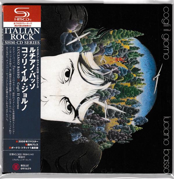 

CD LUCIANO BASSO - Cogli Il Giorno BELLE091659 Belle Antique 2009 Japan Rock Used
